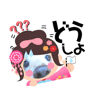 びーちゃん年末スタンプ2（個別スタンプ：22）