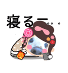 びーちゃん年末スタンプ2（個別スタンプ：23）