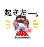 びーちゃん年末スタンプ2（個別スタンプ：24）