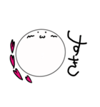 ☺︎くん（個別スタンプ：1）