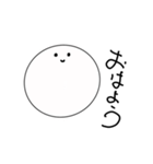 ☺︎くん（個別スタンプ：2）
