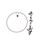 ☺︎くん（個別スタンプ：4）