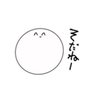 ☺︎くん（個別スタンプ：7）