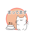 きょむきょむねこ（個別スタンプ：5）