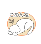 きょむきょむねこ（個別スタンプ：8）