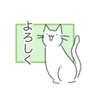 きょむきょむねこ（個別スタンプ：14）