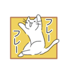 きょむきょむねこ（個別スタンプ：20）