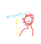 ようりゅうの日常会話ラインスタンプ！最初（個別スタンプ：3）
