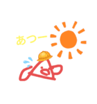 ようりゅうの日常会話ラインスタンプ！最初（個別スタンプ：16）
