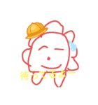 ようりゅうの日常会話ラインスタンプ！最初（個別スタンプ：24）
