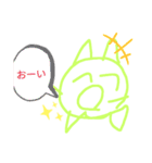 ようりゅうの日常会話ラインスタンプ！最初（個別スタンプ：25）