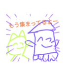 ようりゅうの日常会話ラインスタンプ！最初（個別スタンプ：31）