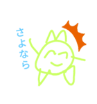 ようりゅうの日常会話ラインスタンプ！最初（個別スタンプ：36）