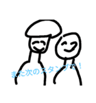 ようりゅうの日常会話ラインスタンプ！最初（個別スタンプ：39）