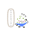 僕はわかめご飯なんだ（個別スタンプ：1）