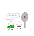僕はわかめご飯なんだ（個別スタンプ：2）