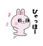 煽りたいうさぎのLINEスタンプの日（個別スタンプ：4）