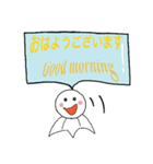 晴天娃娃 てるてる坊主（個別スタンプ：1）