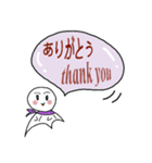 晴天娃娃 てるてる坊主（個別スタンプ：4）