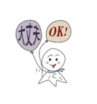 晴天娃娃 てるてる坊主（個別スタンプ：6）