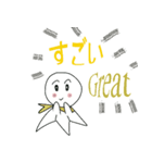 晴天娃娃 てるてる坊主（個別スタンプ：8）