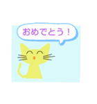 たいちょー（隊長）の猫（個別スタンプ：13）