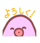 毎日使える たらこ（個別スタンプ：4）