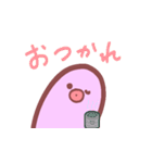 毎日使える たらこ（個別スタンプ：18）