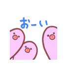 毎日使える たらこ（個別スタンプ：20）