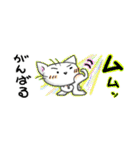 わんこねこ-クレヨン風-（個別スタンプ：33）