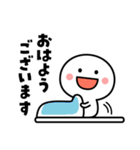 敬語の白いやつ♪（個別スタンプ：4）