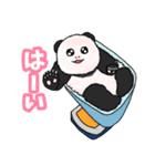 れりごーぱんだの秋（個別スタンプ：4）