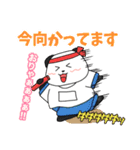 れりごーぱんだの秋（個別スタンプ：10）