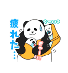れりごーぱんだの秋（個別スタンプ：14）