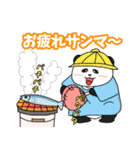 れりごーぱんだの秋（個別スタンプ：15）