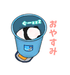 れりごーぱんだの秋（個別スタンプ：17）