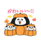 れりごーぱんだの秋（個別スタンプ：21）