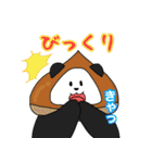 れりごーぱんだの秋（個別スタンプ：28）