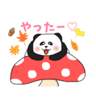 れりごーぱんだの秋（個別スタンプ：30）
