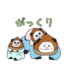 れりごーぱんだの秋（個別スタンプ：32）