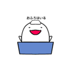 年齢性別不詳おばけ 第2弾（個別スタンプ：12）