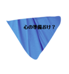 クセ強めの推しスタンプ（個別スタンプ：2）