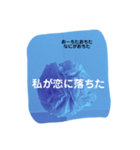 クセ強めの推しスタンプ（個別スタンプ：4）