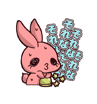なまにくうさぎのスタンプ（個別スタンプ：4）