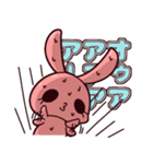 なまにくうさぎのスタンプ（個別スタンプ：8）
