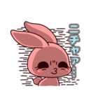 なまにくうさぎのスタンプ（個別スタンプ：9）