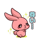 なまにくうさぎのスタンプ（個別スタンプ：10）