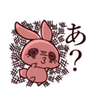 なまにくうさぎのスタンプ（個別スタンプ：16）