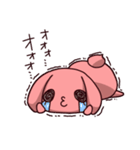 なまにくうさぎのスタンプ（個別スタンプ：19）