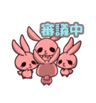 なまにくうさぎのスタンプ（個別スタンプ：25）